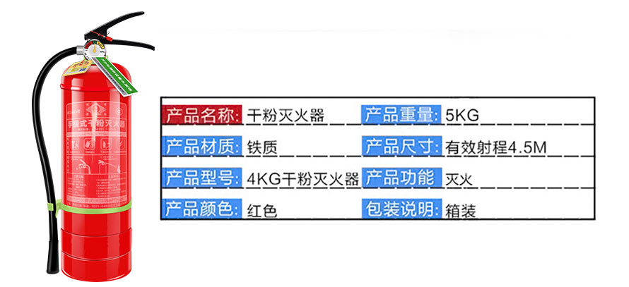 消火栓箱详情_05.jpg